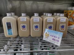 阿萨姆奶茶-白色日记·手作酸奶(麦凯乐店)