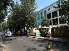-北化机爱工场文化科技融合产业园