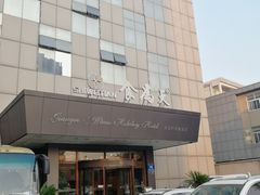 门面-食為天·本地人爱吃的淮扬菜(瘦西湖店)