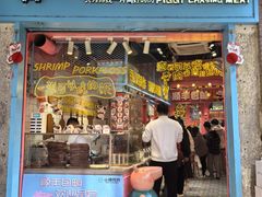 -小猪找肉肉脯干(鼓浪屿店)