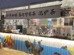 -DGE季风钓虾营地·团建·聚会