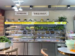 -川奇麻辣香锅(国贸店)