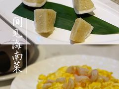 椰子饭-闻见中国海南菜(K11店)