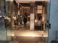 门面-虎丸烧肉(新大陆广场店)