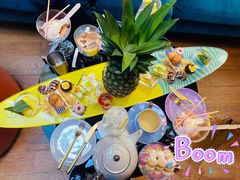 -池畔酒吧 WET Bar