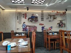 大堂-北京炸酱面馆·烤鸭(前门总店)