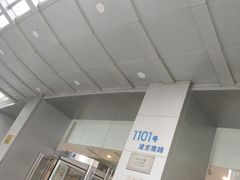 -远东大厦
