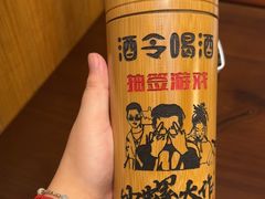 -小螺大作·螺蛳粉火锅(林和西店)