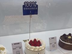 -LanTa蓝塔烘焙(中原万达店)