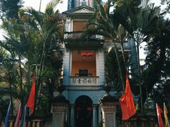 -赤坎·广东华侨国际旅游度假区