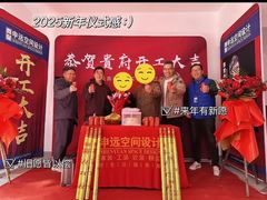 -申远空间设计丨大宅别墅装修定制(徐汇设计中心)