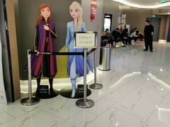 -中影国际影城(东方新天地CINITY店)