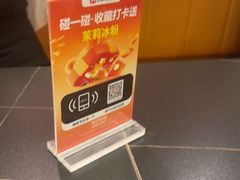 -超记煲仔饭(北京路店)