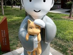 -大慈恩寺(大雁塔)