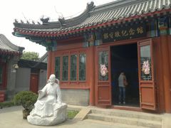 景点-郭守敬纪念馆