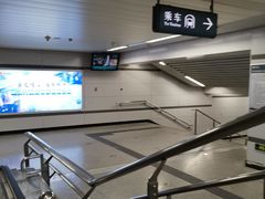 -体育场(地铁站)