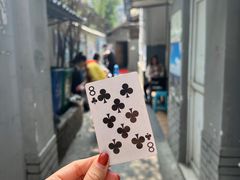 -蓉城西二道无名冒菜(西二道街店)