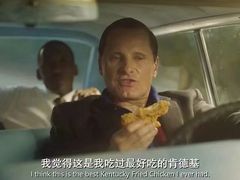 -中影国际影城(大唐西市4K临境音店)