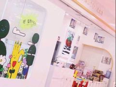 -蕃茄田艺术•美术绘画 •硬笔书法(滨江海威领界店)