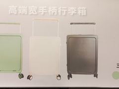 -NITORI 宜得利家居(金银潭永旺梦乐城店)