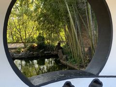 -梅园