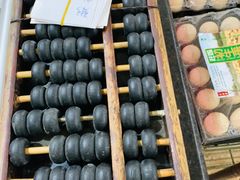 -阿殳菜馆·私厨(水围村店)
