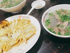 -回回锅贴(小河沿店)