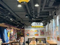 -DON DON DONKI(名珠城店)