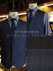 点击看大图 -伊布老裁缝西装礼服定制