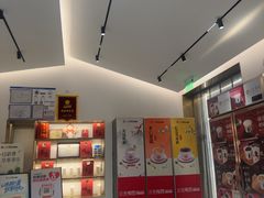 -三元梅园(团结湖店)