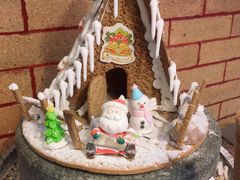 -亮马河饭店翠雅咖啡厅