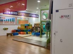-宝贝王早教中心(衡阳万达店)