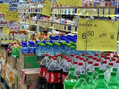 -黄五箱进口网红仓(金沙滩啤酒城店)