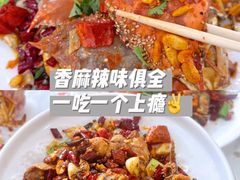 -食鸡公社辣子鸡·潍坊菜·烧烤