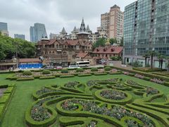 -马勒别墅饭店(静安寺店)