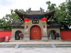 -洛阳周公庙博物馆