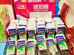 -融创茂(青岛店)