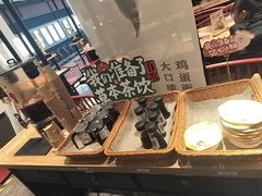 -和府捞面(北美新天地店)