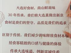 -子霖南山鲜虾面(南山总店)