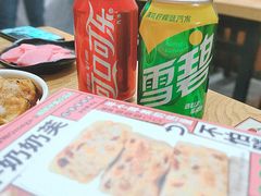可乐-神田川拉面店(上游街店)
