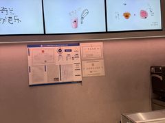 -喜茶(北京华贸购物中心店)