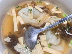 馄饨-廊亦舫Lang Yi Fang Restaurant(金桥店)