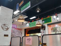 -吴一川牛腩粉(西村店)