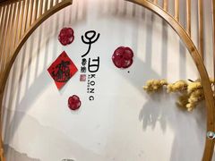 -子曰书院·古筝围棋书法国画小主持(夏都店)