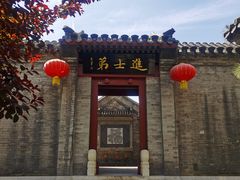 -李叔同故居纪念馆