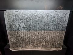 -温州博物馆