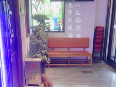 -徽镇小厨·经典徽菜(马连道店)