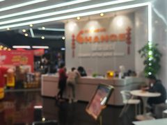 -健变健身俱乐部(前海天虹商场店)