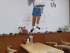 -牛马行牛肉饸饹铺(长春总店)