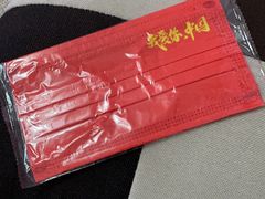 -超级大馍王肉夹馍